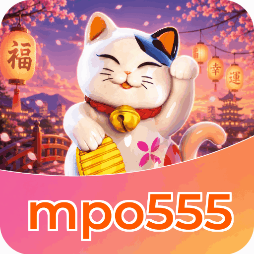mpo555